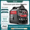 Delixi Multipurpose Industrial Gasless MIG/TIG Welder for Home Use 