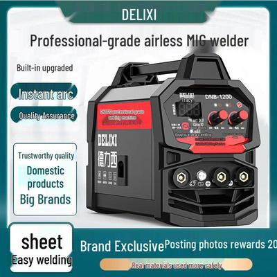 Многоцелевой промышленный газовый сварочный аппарат MIG/TIG Delixi для домашнего использования