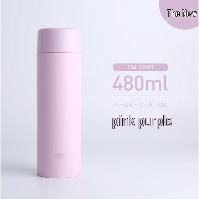 Термокружка Zojirushi SM-ZA48 из нержавеющей стали