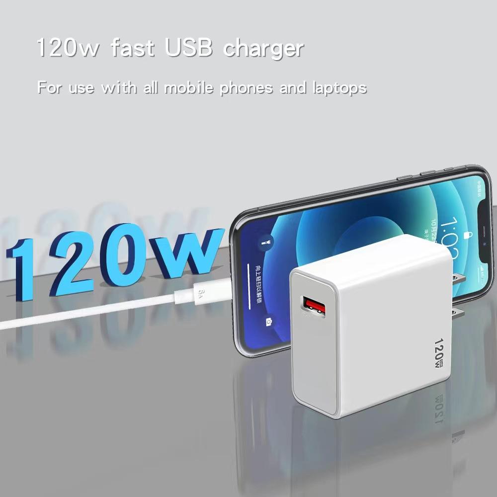 Адаптер быстрой зарядки 120 Вт для iPhone Xiaomi Huawei Samsung Oneplus OPPO USB зарядное устройство Quick Charge 5.0 QC5.0 Зарядные устройства для мобильных телефонов