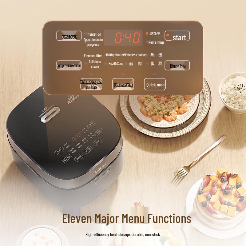 Midea Умная многофункциональная рисоварка 5 л с антибактериальным керамическим горшком