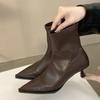 Модные сексуальные остроносые мягкие кожаные дизайнерские ботинки для женщин 2024 года, модные тонкие низкие каблуки, ботильоны для женщин Zapatos Mujer