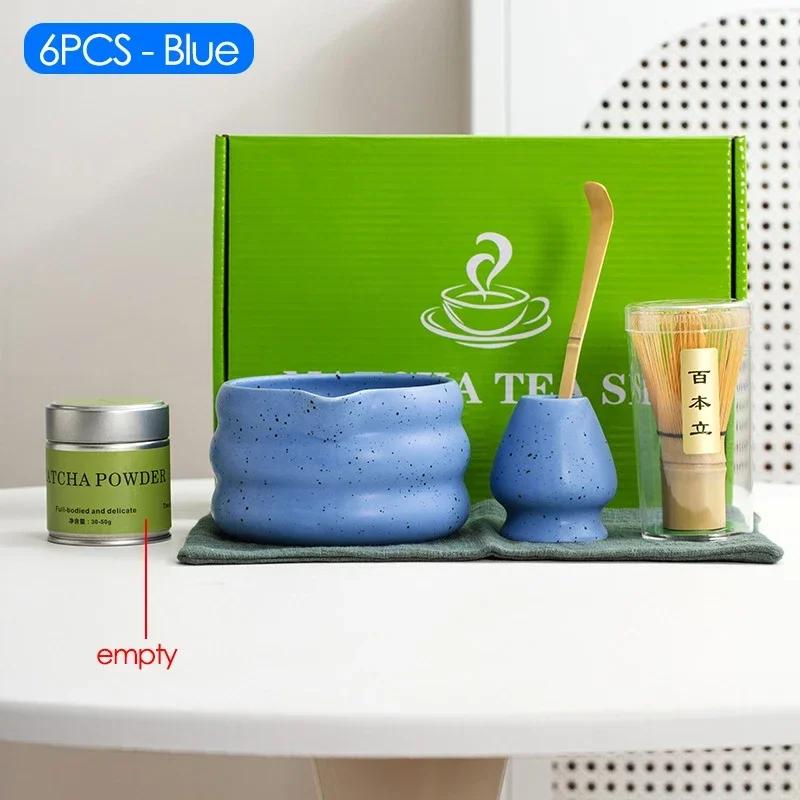 4/6/7 шт. Японский набор для матча с керамической чашей, бамбуковым венчиком для матча и ложкой для чая для инструментов и аксессуаров для самостоятельного приготовления чая