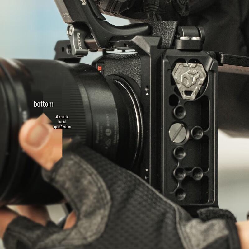 Tilta Camera Cage Kit for Panasonic S5 II/II X