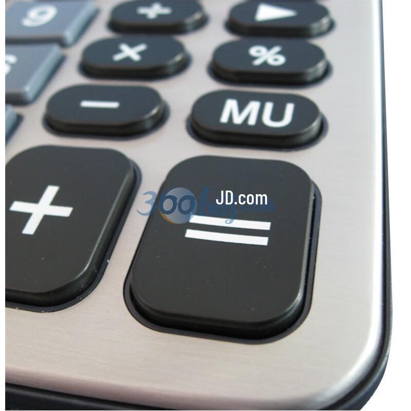 Прочный калькулятор бизнес-набор