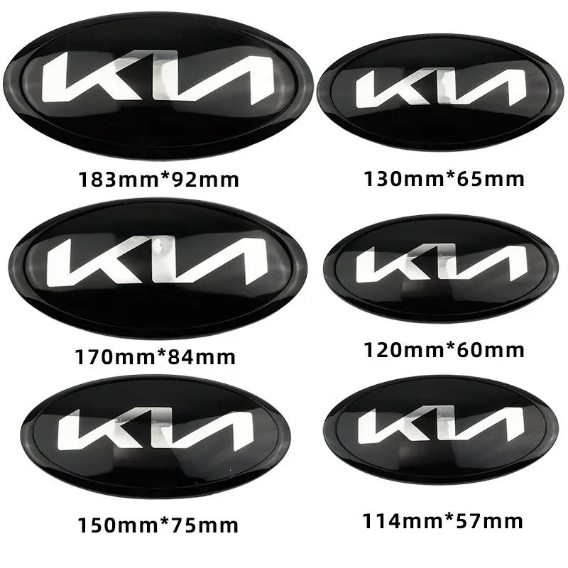 Эмблема на передний капот автомобиля для KIA Sorento RIO Senda Sportage KX7 KX3 KX5 Forte Seltos Optima Niro Soul Ceed Наклейки на значок багажника