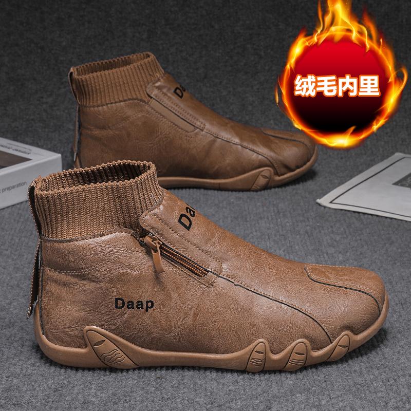 Нескользящая подошва Высокие кроссовки Размер 46 Мужские кроссовки Повседневные черные лоферы Мужская обувь 50 Спорт Легкая атлетика Зарубежные предложения Фабрика