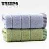 Набор полотенец Полотенце для мытья лица для взрослых Полотенце для рук из чистого хлопка Бытовое вытирание лица Душ Купание для мужчин и женщин Впитывающее полотенце для лица не теряет волосы