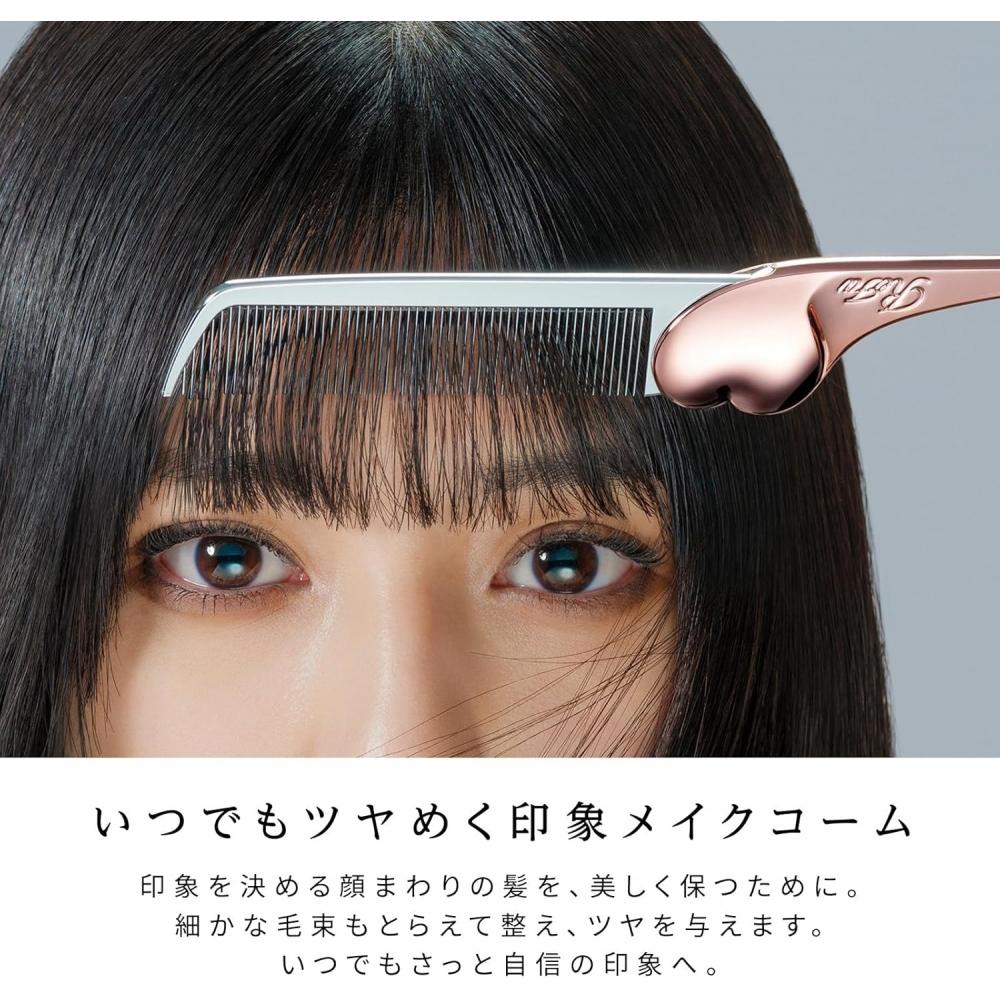 Расческа-сердце Refa Aira Расческа-сердце Refa Aira Сияющий красный Сияющий красный