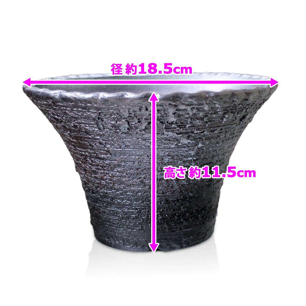 Umekichi Bonsai 6 Bonsai Shigaraki Suitable for Tuberous Approximately Supplies, No. Sled-Shaped Pot, Silver-Glazed, Gray/Black, Ware, Wildflowers,