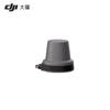 DJI Высокоточный модуль позиционирования FlyCart 100 RTK (Китайская версия)