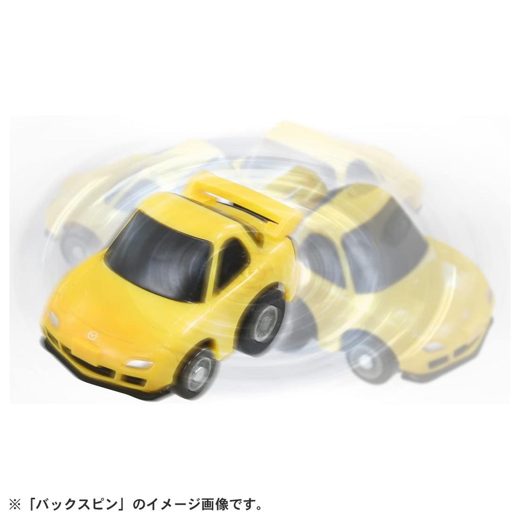 Takara Tomy ChoroQ E-06 Honda Civic Type R EK9 First Edition Coin Included