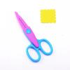 Metal and Plastic DIY Scrapbooking Photo Colors Paper Cuttings Lace Diary Decoration Safety Scissors Household Laciness Scissors