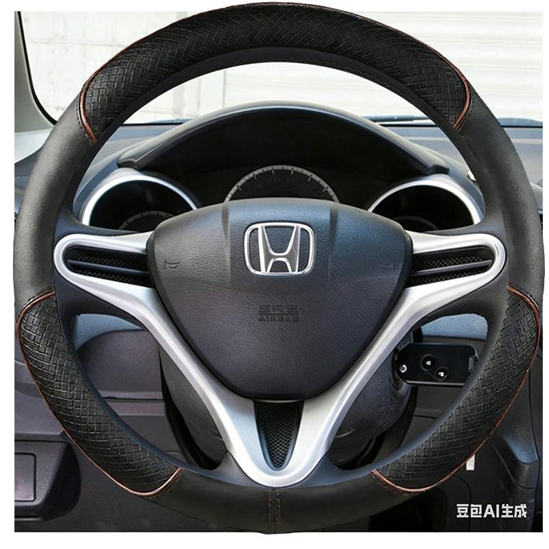 ZLQ4 Black Non-slip Microfiber Leather Car Steering Wheel Cover For Honda Fit 2009-2013 City 2009-2013 Jazz 2009-2013 Insight 2010