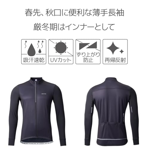 PEARL IZUMI Велосипедная одежда 3121-BL Джерси для ранней осени, Цвет: 1 Черный, Размер: L