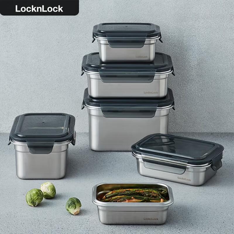 LOCK&LOCK Контейнер для еды из нержавеющей стали, 0,6 л
