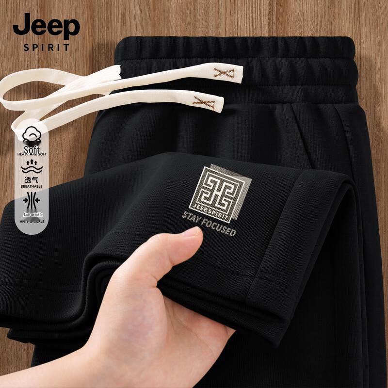 JEEP SPIRIT Men's Loose Straight-Leg Casual Pants