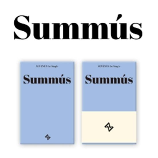 СЕВЕНУС - СУММУС (1-й сингл) [ПОКААЛЬБОМ]