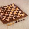 Wood Magnetic Chess Set with Folding Board and Chess Pieces Handmade Chess Board Set, Magnetic Chess Boards (7x7 In)