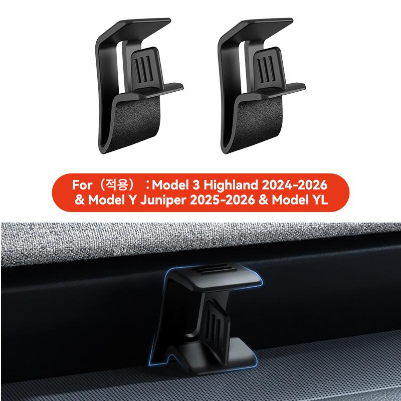 YZ для 2025 2026 Tesla Model 3/Y/YL Juniper Highland Зажим-держатель для ароматерапии на вентиляционное отверстие Автомобильные освежители Аксессуары для интерьера