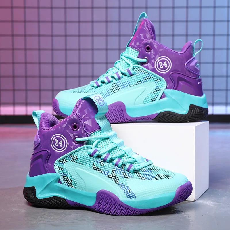 Модные детские брендовые баскетбольные кроссовки для мальчиков с толстой подошвой, нескользящие, кроссовки для девочек, детская сетчатая обувь для мальчиков и девочек, баскетбольные ботинки