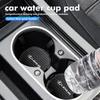 Для 2 шт. Автомобильная подставка под стакан Водный стакан Противоскользящая подкладка Коврик RX350 IS300 ES250 ES200 ES330 ES350 IS250 GS300 CT200H
