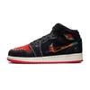 Детские кроссовки Air 1 Mid SE GS SiEMPRE Familia Black Sail Roma-Green DN5121-001