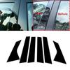 6 шт. Накладки на стойки окон автомобиля, накладки на двери, глянцевые черные наклейки, детали для Hyundai Elantra/Avante/i30 седан 2021 2022 2025