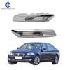 Светодиодный боковой габаритный указатель поворота для BMW F10 F11 F18 2011 2012 2013 5 серии, установленный на крыле, угловой фонарь на листе