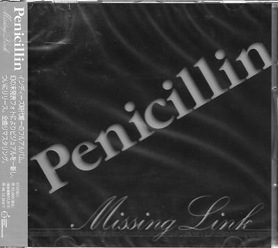 CD PENICILLIN - Missing Link TKCA70992 Tears Music, До 1996 Япония Рок Б/У