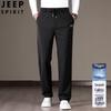 Мужские повседневные прямые брюки JEEP SPIRIT с высокой эластичностью