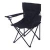 XunJing Outdoor Folding Camping & Fishing Armrest Chair