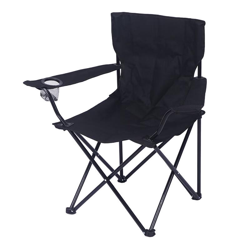 XunJing Outdoor Folding Camping & Fishing Armrest Chair
