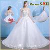 Wedding Dress One Shoulder Summer Large Size Diamond Bride Wedding Luxury Long Tails