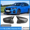 Подходят для BMW X1 F48/F49 2016-2019 годов и 1 серии F52 Накладки на зеркала заднего вида "Бычьи рога"