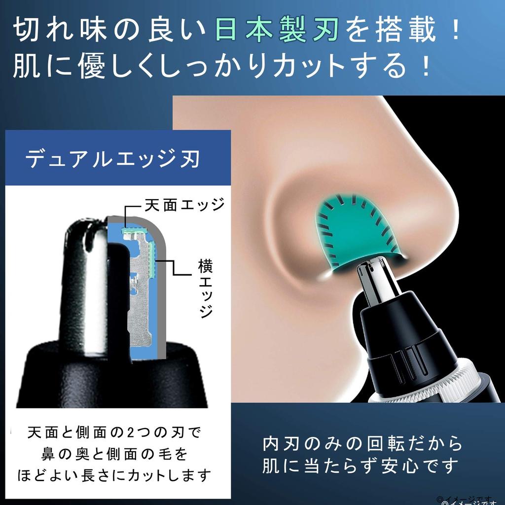 Panasonic Nose Hair Cutter Etiquette Cutter Eyebrows Beard Washable Men's ER-GN70-K