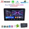 2Din автомобильный радиоприемник мультимедийный проигрыватель для Toyota Avensis T250 2 II 2003 - 2009 Android навигация стерео головное устройство Carplay