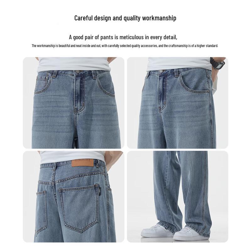 Мужские легкие джинсы прямого кроя из тенселя лиоцелла Mark Fairwhale