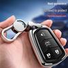 Cadillac TPU Electroplated Key Case for XT5, ATSL, XTS, XT4