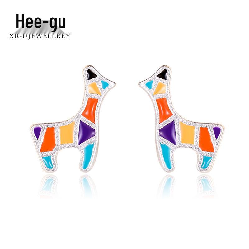 Higu Серьги-гвоздики из серебра 925 пробы, матовые, разноцветные, с изображением жирафа - Милый рождественский подарок