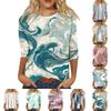 Women's Fashion Casual Round Neck Three-quarter Sleeve Gradient Print T-shirt Top