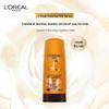 L'Oreal Extraordinary Oil Питательный кондиционер 200 мл