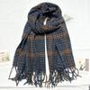 Women's Houndstooth Tassel Scarf - Autumn Winter Korean Style, Retro Warm Shawl