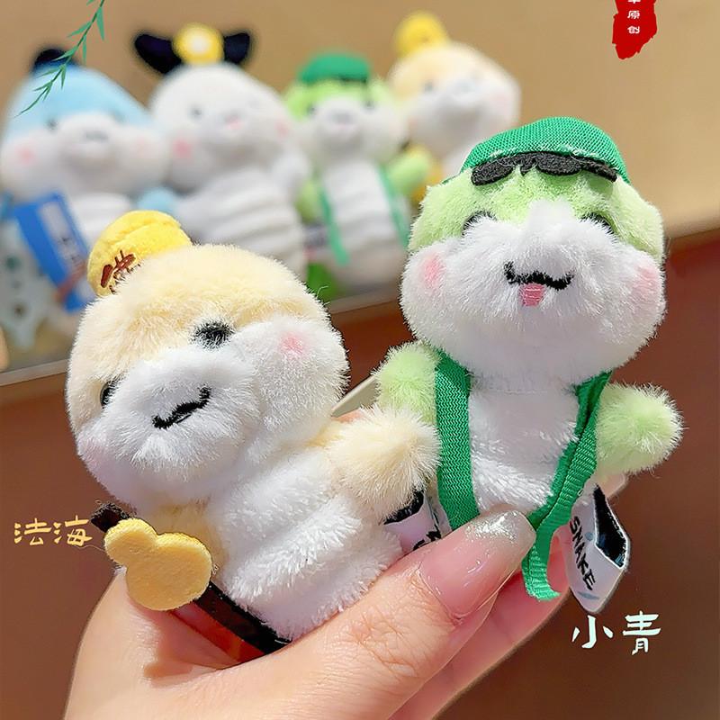 And Adorable Playful West Lake Small Snake Plush Keychain Pair In Cute Design For Keychains Accessories And