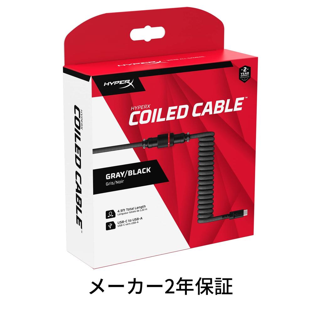 HYPERX Спиральный кабель для ПК 6J679AA, USB-C, серо-черный,