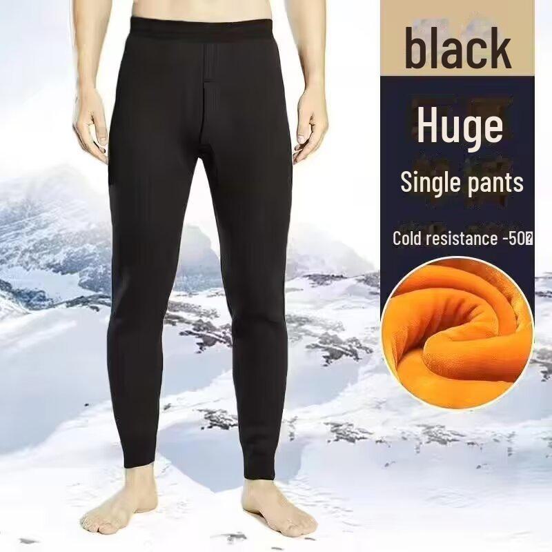 Men's Autumn/Winter Thick Thermal Bottoms - Versatile, Casual, Plus Velvet Cuffs