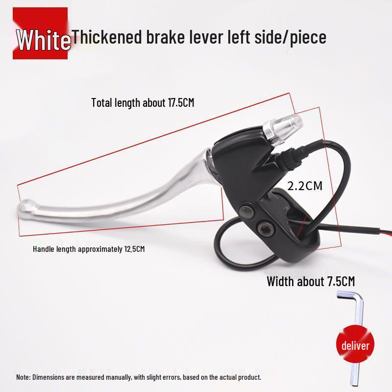 Рычаг тормоза электрического велосипеда с выключателем отключения питания
