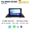 Navifly Android Intelligent Systems Car Radio Multimedia Video Player для BMW X3 E83 2004-2012 Carplay Auto GPS 2din головное устройство