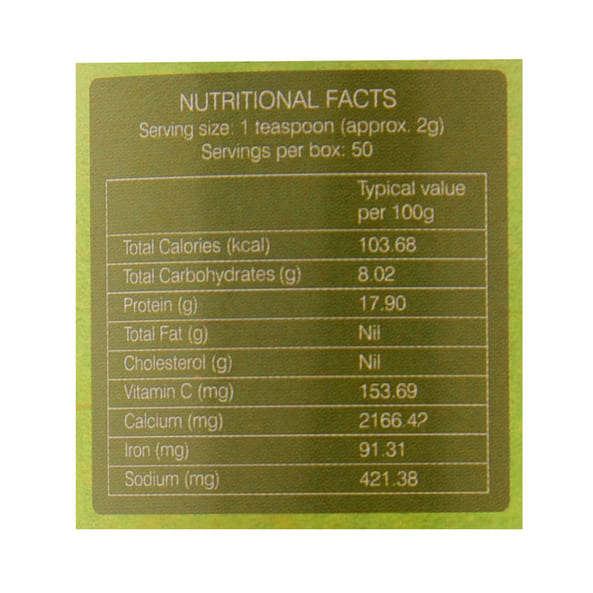 Green Tea Mashallah (100 G), Mashallah Green Tea Classic, Organic Wellness