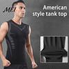 Calorie Burning Compression Vest Men's Tank Top, High Stretch Quick Dry Athletic for Basketball Core Tightening Workout Running, Posture Corrector